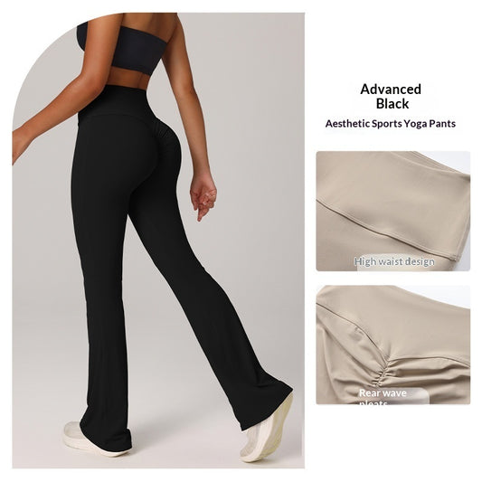 Butt-lifting Fitness Flared Yoga Running And Pilates Pants